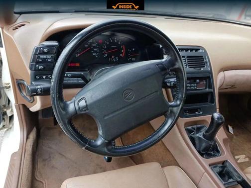 1992 Nissan 300ZX 