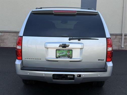 2012 Chevrolet Suburban 1500 LT