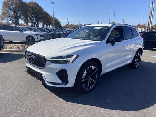 2026 Volvo XC60 B5 Plus