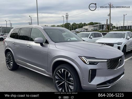 Aurora Silver 2026 Volvo XC90 Plus, B6 AWD Gas (mild hybrid), Gasoline, Bright, 7 Seats