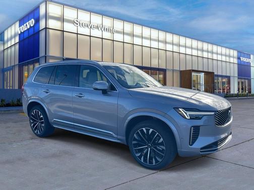 2026 Volvo XC90 B5 Plus 7-Seater