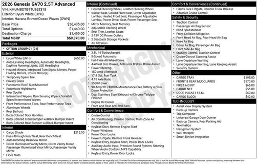 2026 Genesis GV70 2.5T Advanced