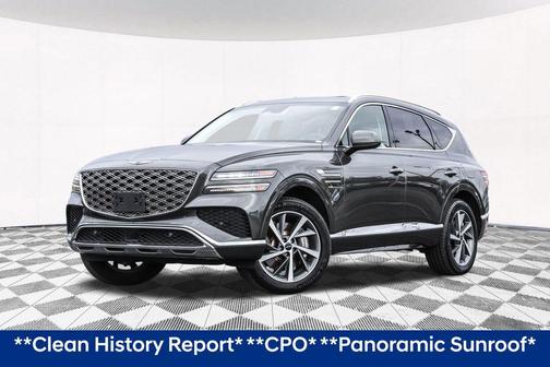 2025 Genesis GV80 2.5T
