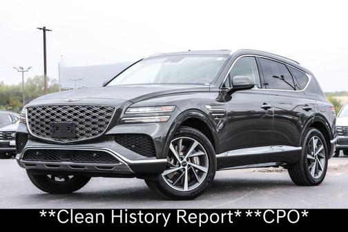 2025 Genesis GV80 2.5T