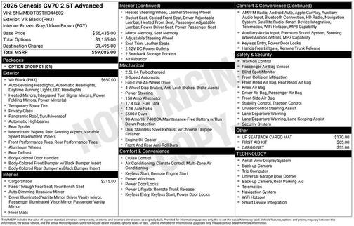2026 Genesis GV70 2.5T Advanced