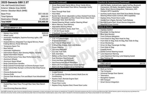 2025 Genesis G80 2.5T
