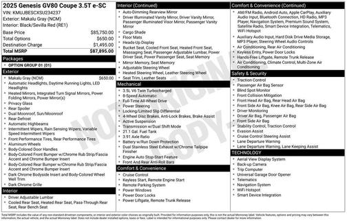 2025 Genesis GV80 Coupe 3.5T e-SC