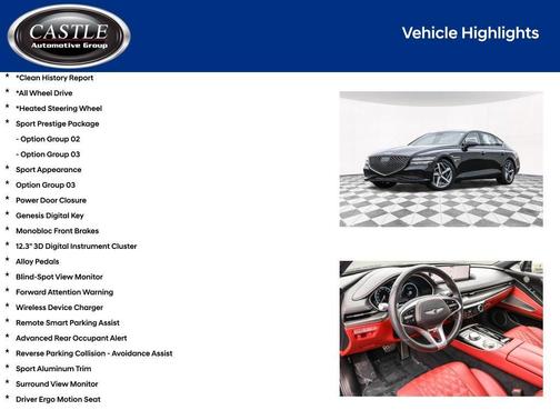 2023 Genesis G80 2.5T