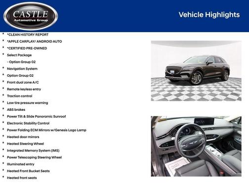 2025 Genesis GV70 2.5T