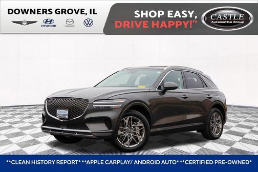 2025 Genesis GV70 2.5T