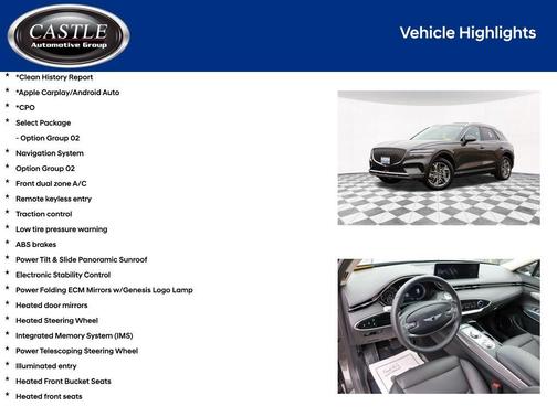 2025 Genesis GV70 2.5T