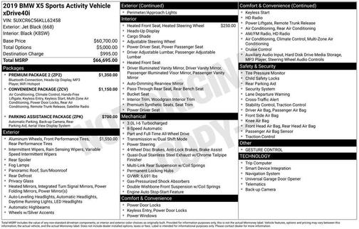 2019 BMW X5 xDrive40i