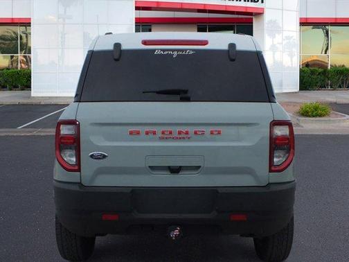 2024 Ford Bronco Sport Heritage