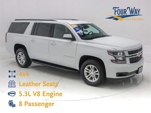2020 Chevrolet Suburban LT