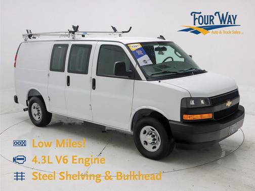 2025 Chevrolet Express 2500 RWD 2500 Regular Wheelbase WT