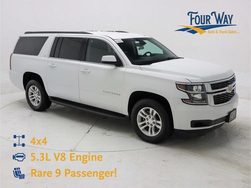 2016 Chevrolet Suburban LS