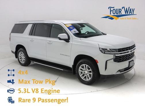 2024 Chevrolet Suburban LS