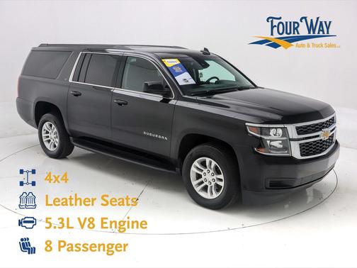 2019 Chevrolet Suburban LT