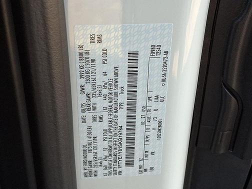 2025 Ford Transit-150 