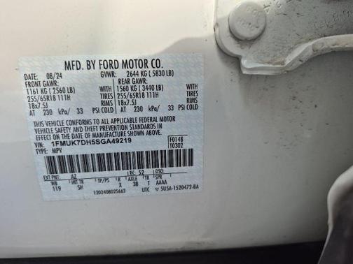 2025 Ford Explorer ACTIVE