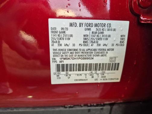 2023 Ford Explorer XLT