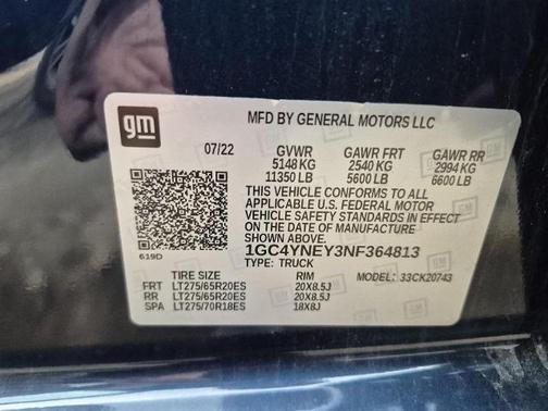 2022 Chevrolet Silverado 2500 LT