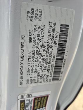 2020 Acura RDX TECHNOLOGY