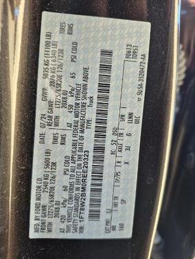 2024 Ford F-250 KING RANCH