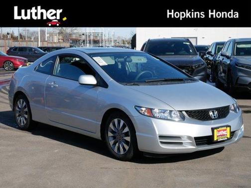 2009 Honda Civic EX