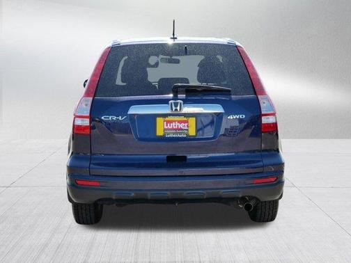 Royal Blue Pearl 2011 Honda CR-V EX-L