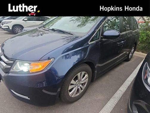 Obsidian Blue Pearl 2017 Honda Odyssey EX-L