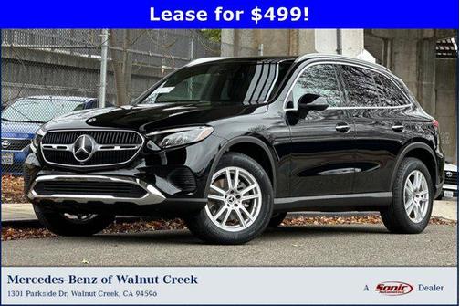 2025 Mercedes-Benz GLC 300 4MATIC