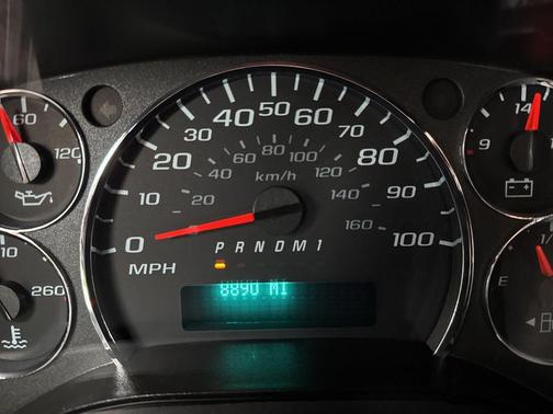 2023 Chevrolet Express 2500 RWD 2500 Regular Wheelbase WT