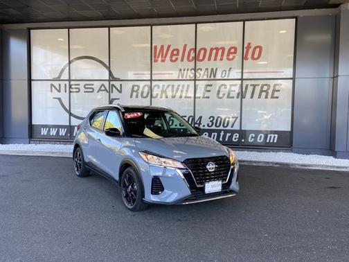 2023 Nissan Kicks SV