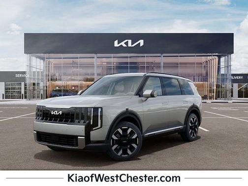 Ivory Silver 2027 Kia Telluride S