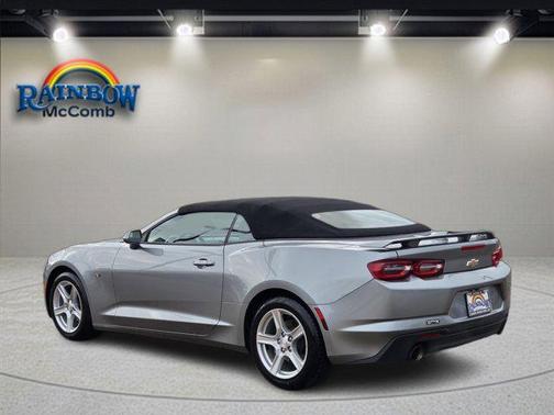 2023 Chevrolet Camaro 1LT