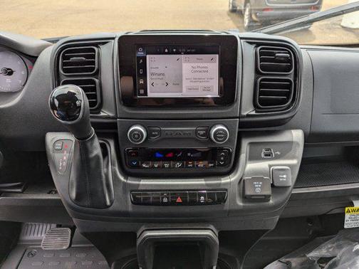 2024 RAM ProMaster 2500 Tradesman