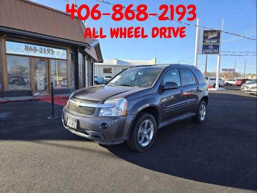 2007 Chevrolet Equinox LT
