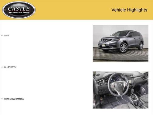 2016 Nissan Rogue S