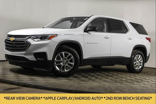 2020 Chevrolet Traverse LS