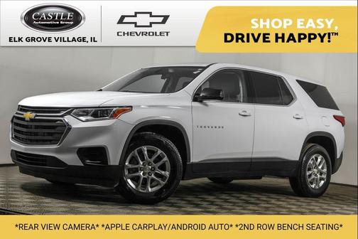 2020 Chevrolet Traverse LS