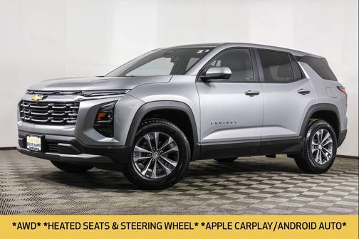 2025 Chevrolet Equinox 1LT