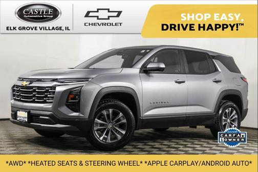 2025 Chevrolet Equinox 1LT