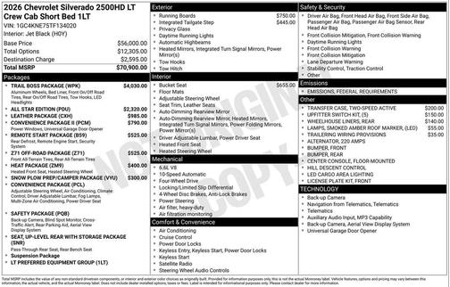 2026 Chevrolet Silverado 2500 LT