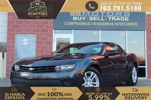 2014 Chevrolet Camaro 2LS