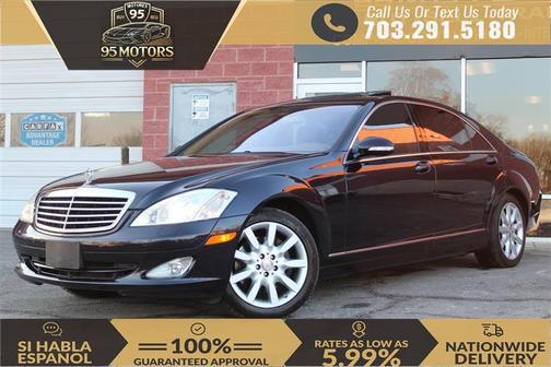 2008 Mercedes-Benz S-Class 5.5L V8