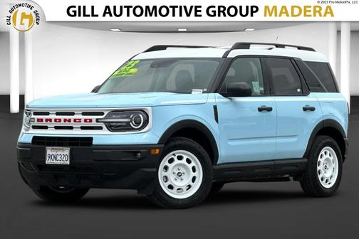 2023 Ford Bronco Sport Heritage