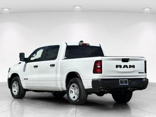Bright White Clearcoat 2026 RAM 1500 Tradesman