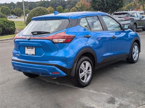 2025 Nissan Kicks S