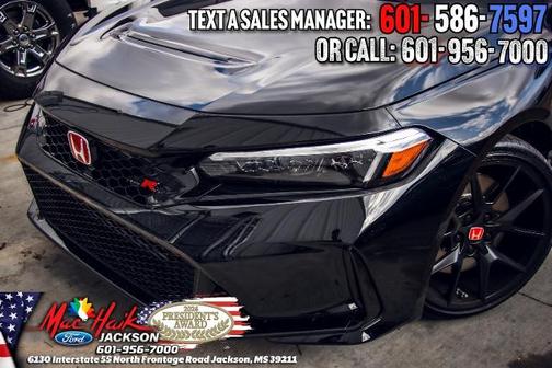 2025 Honda Civic BASE